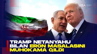 Трамп Нетаньяҳу билан Эрон масаласини муҳокама қилди (+видео)