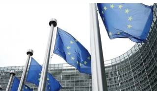 ЕК болаларни кибер тазйиқдан ҳимоя қилиш режасини тақдим этди