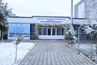 Олий таълим муассасаси янги бинода