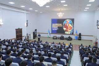 Бобур мероси — маънавий хазина