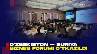 Ўзбекистон – Сурия бизнес форуми ўтказилди (+видео)