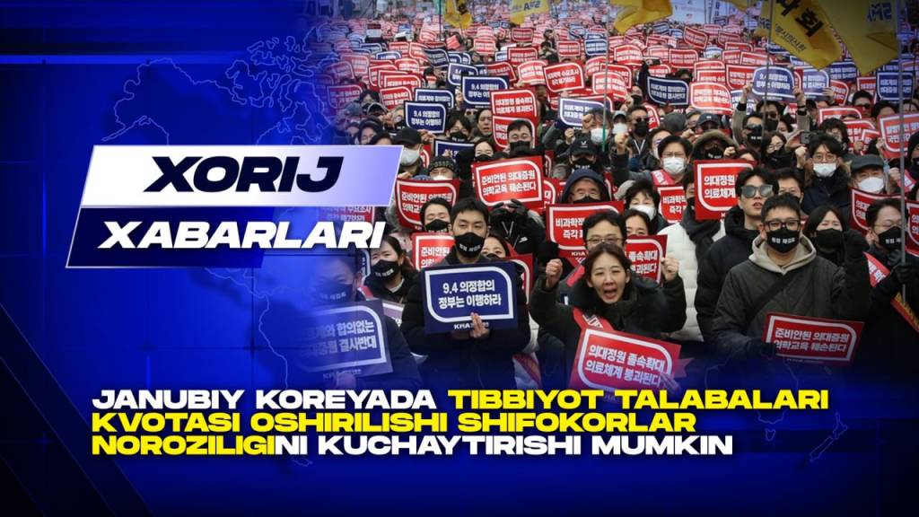 Жанубий Кореяда Тиббиёт талабалари квотаси оширилиши шифокорлар норозилигини кучайтириши мумкин (+видео)