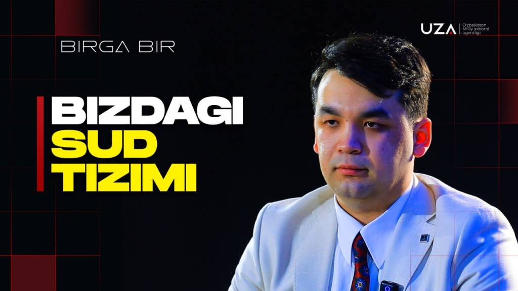 Ҳуқуқий давлат: қоғозлардаги идеаллик ҳаётга кўчганида (+видео)