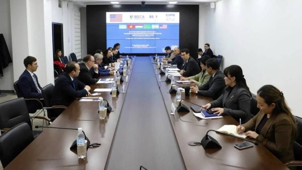 Кыргызстан