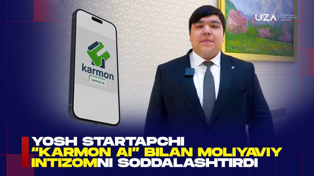 Проконтролируем свои расходы?