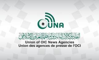 Les responsables des agences de presse de l’OCI se retrouvent à Djeddah