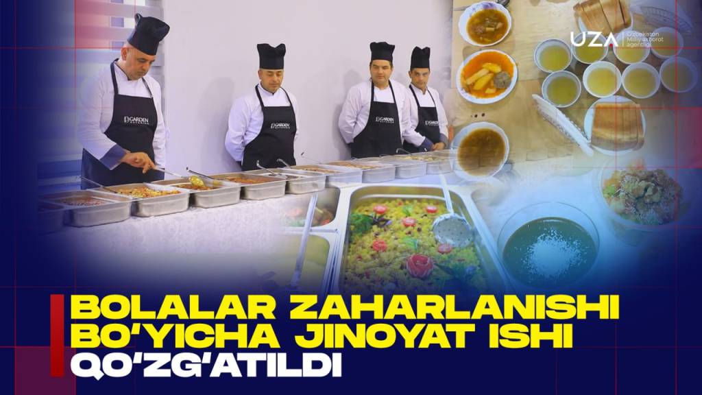 Болалар заҳарланиши бўйича жиноят иши қўзғатилди(+видео)