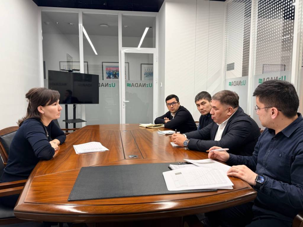 Состоялась встреча с руководством RADOCA