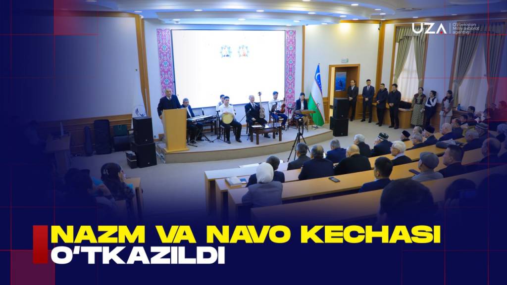 Nazm va navo kechasi bo‘lib o‘tdi