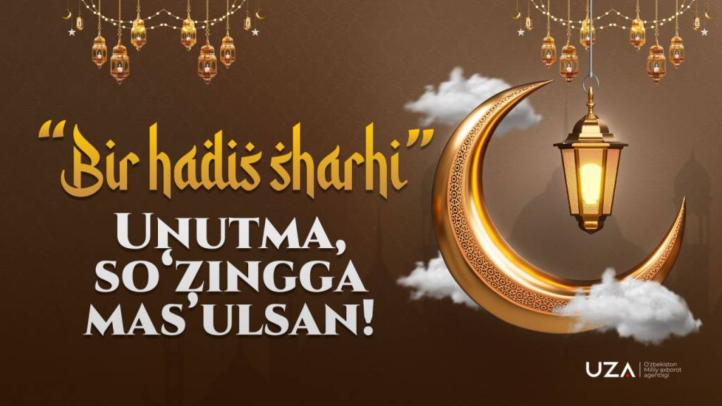 Unutma, so‘zingga mas’ulsan! (+video)