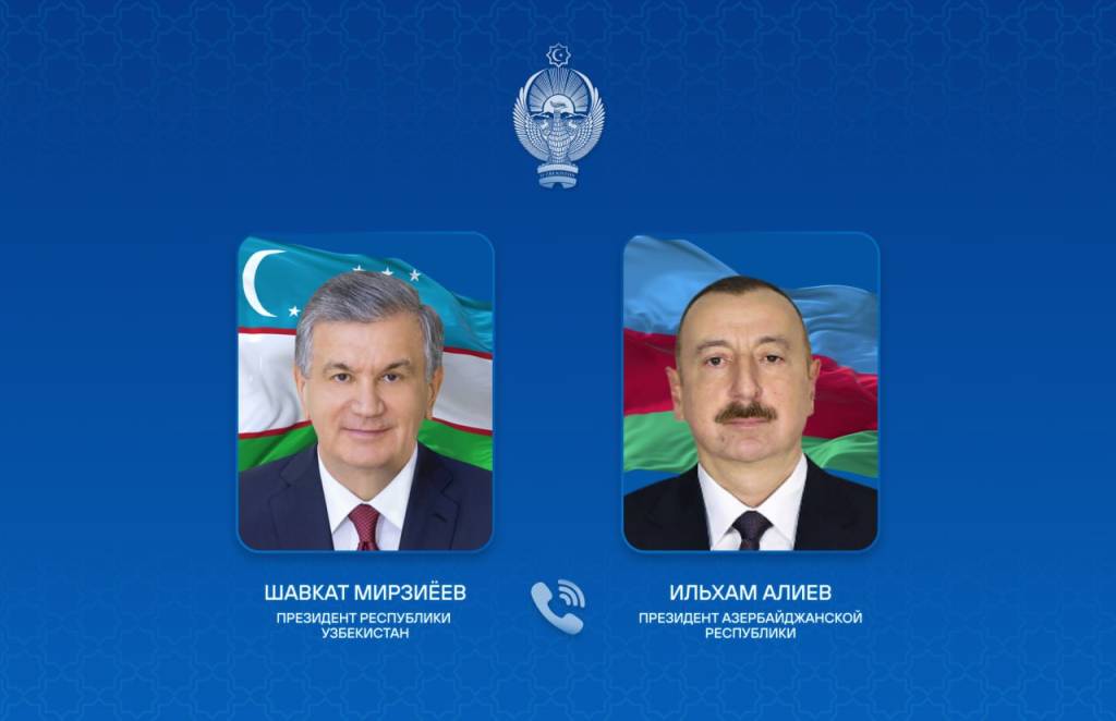 Лидеры Узбекистана и Азербайджана провели телефонный разговор