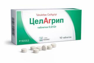 Өзбекстандық ғалымдар тұмауға қарсы жаңа препарат әзірледі