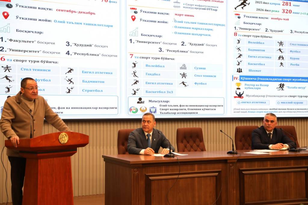 “Yangi O‘zbekiston talabalar olimpiadasi”ga bag‘ishlangan seminar