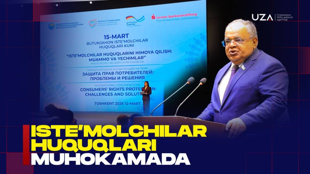 Iste’molchilar huquqlari muhokamada (+video)