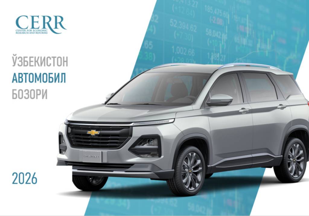 Fevral oyida poytaxtda taxminan 4,5 mingta elektromobil sotilgan