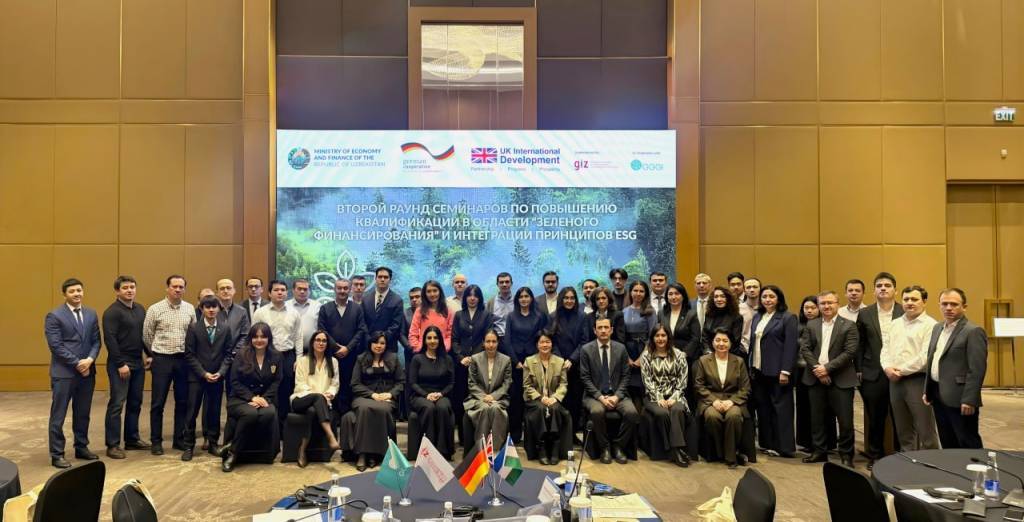Поддерживаются принципы «зеленого» финансирования и ESG-стандарты