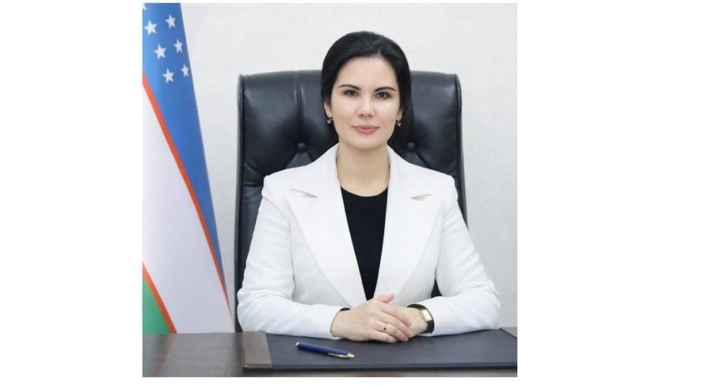 Назначение