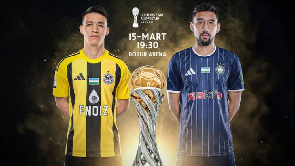Ўзбекистон Суперкубоги ғолиби аниқланади