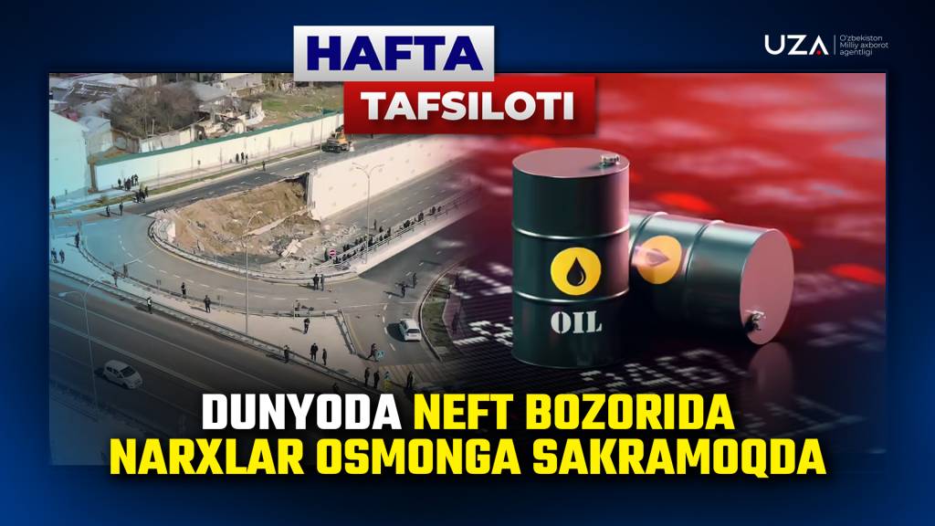 Ҳафта тафсилоти (+видео)