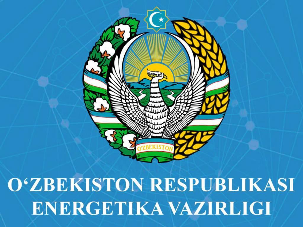 Еще 50 кубометров газа