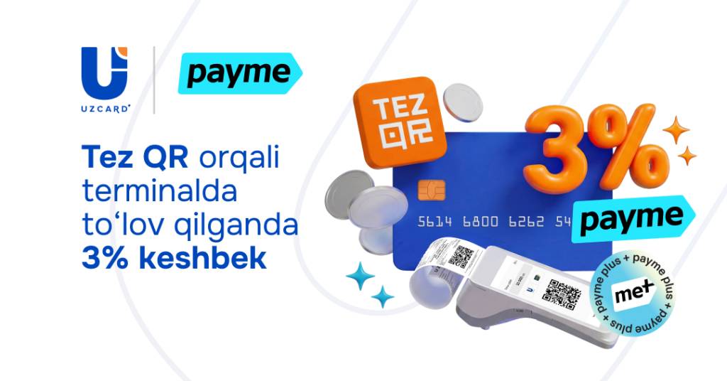 payme Tez QR орқали тўловни 3% кешбек билан ишга туширмоқда
