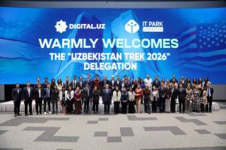 International students explored Uzbekistan’s digital opportunities