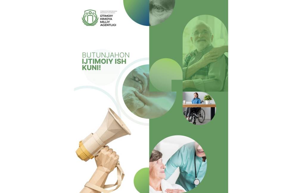 Лойиҳа ғолиби аниқланди