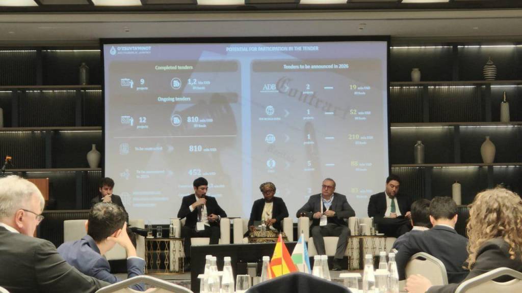 На международном форуме...