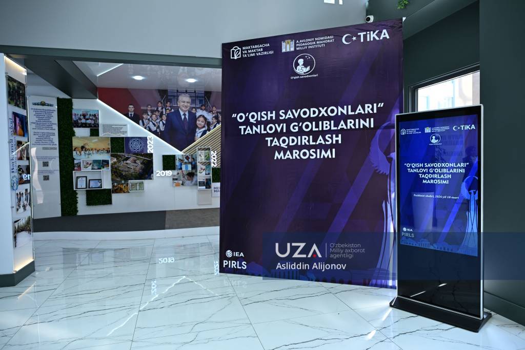 “O‘qish savodxonlari” tanlovi g‘oliblari aniqlandi