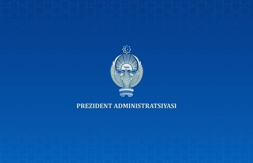 Ўзбекистон Республикаси Президентининг “Жазо муддатини ўтаётган, қилмишига чин кўнгилдан пушаймон бўлган ва тузалиш йўлига қатъий ўтган бир гуруҳ шахсларни афв этиш тўғрисида”ги Фармонига шарҳ