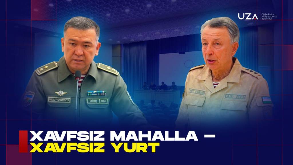 Хавфсиз маҳалла — хавфсиз юрт (+видео)