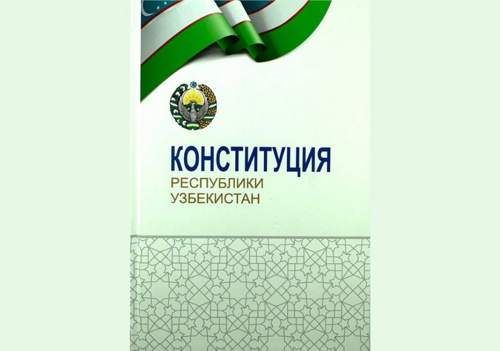 Доступность и качество образования