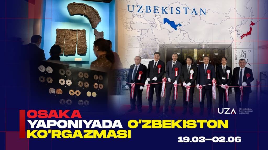Осакада Самарқанднинг Евросиёдаги тарихий ролини намойиш этувчи кўргазма иш бошлади (+видео)