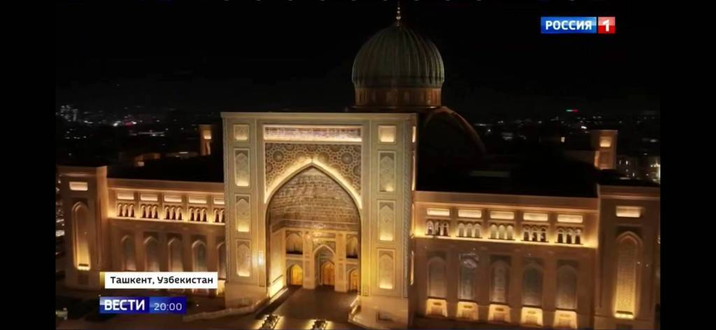 Russia 24 berichtet über die Eröffnung des Zentrums für islamische Zivilisation in Taschkent