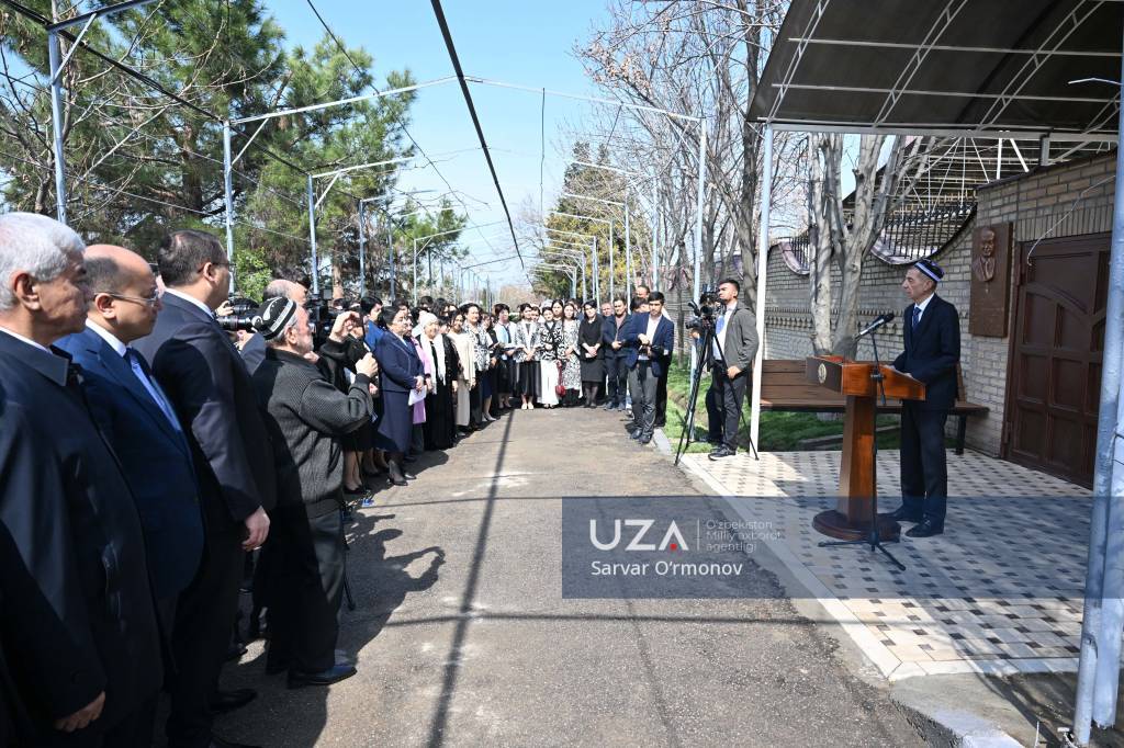 Абдулла Орипов шеъриятининг қутлуғ қадамжоси