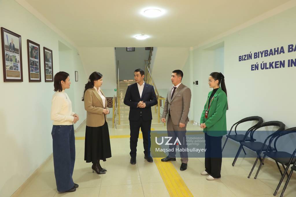 Центр возможностей для молодежи