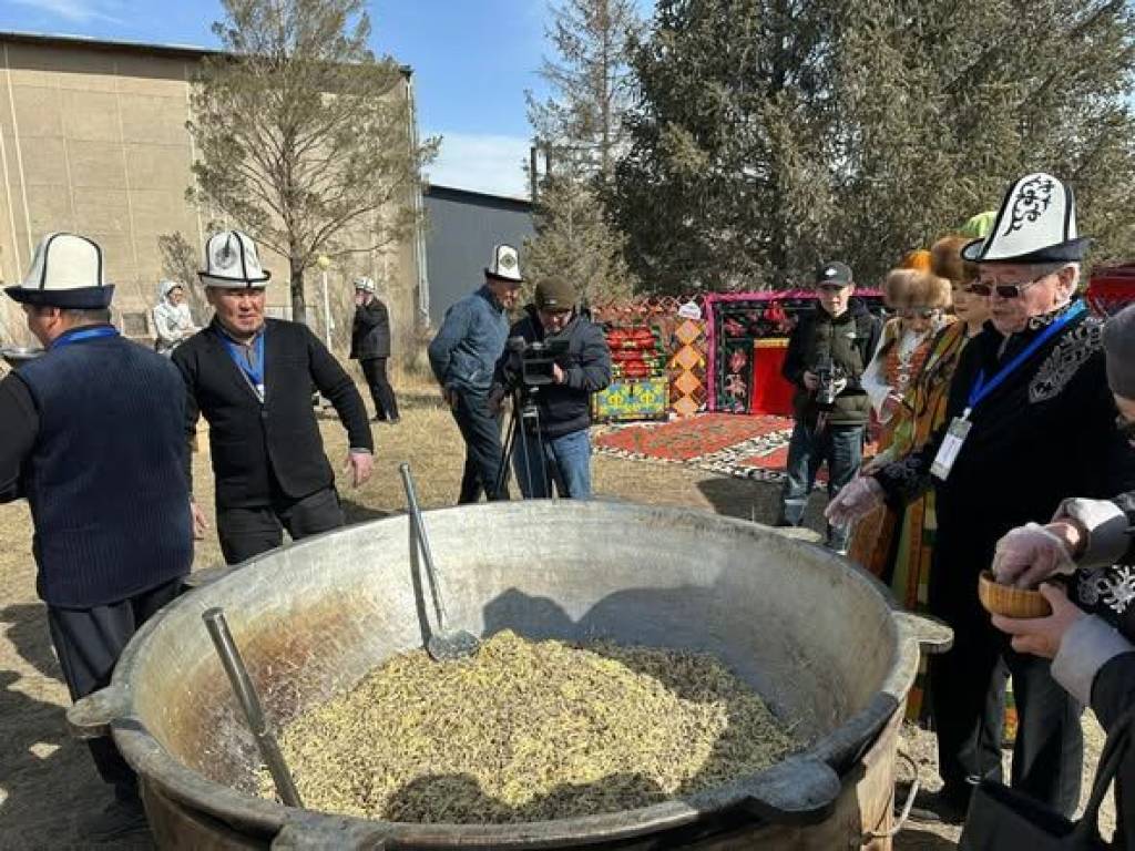 Кыргызстан