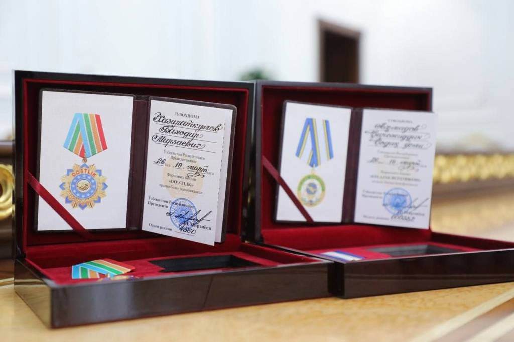 Давлат мукофотлари топширилди