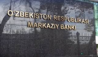 Өзбекстан Орталық банкі негізгі мөлшерлемені 13 пайызға дейін төмендетуі мүмкін
