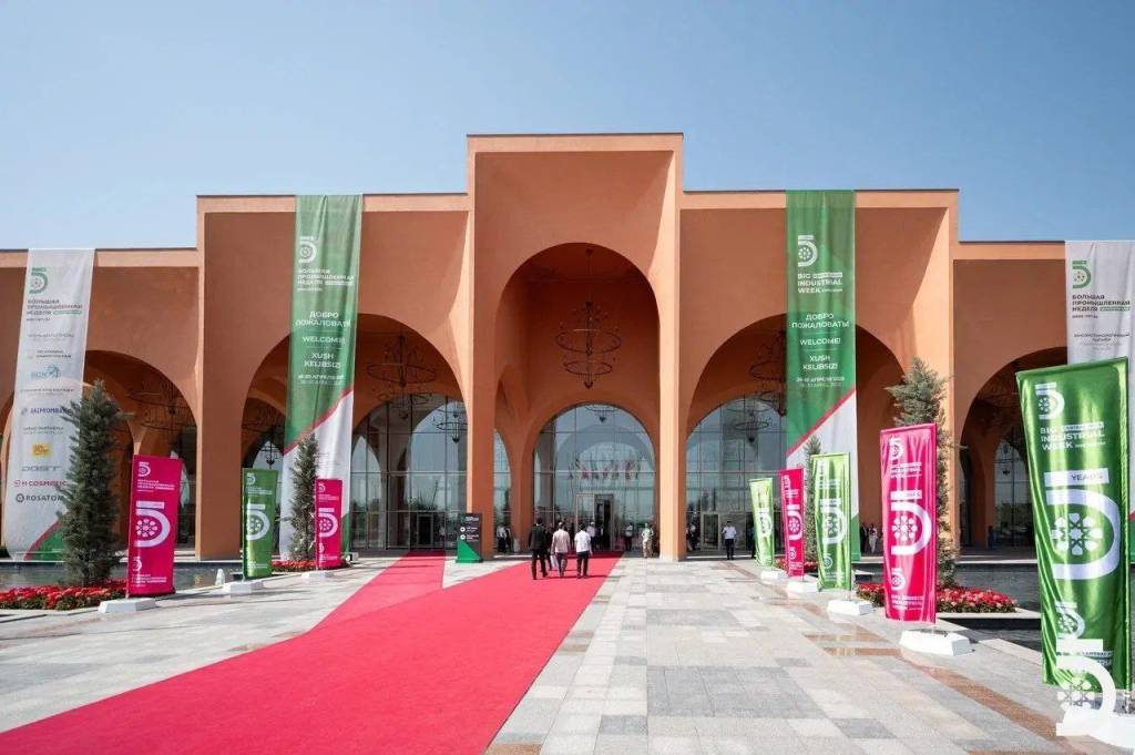 «ИННОПРОМ. Центральная Азия»: что ожидать от выставки в 2026 году
