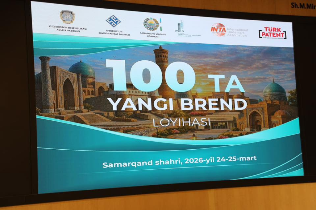 Yangi brendlar hudud nomini dunyoga tanitadi