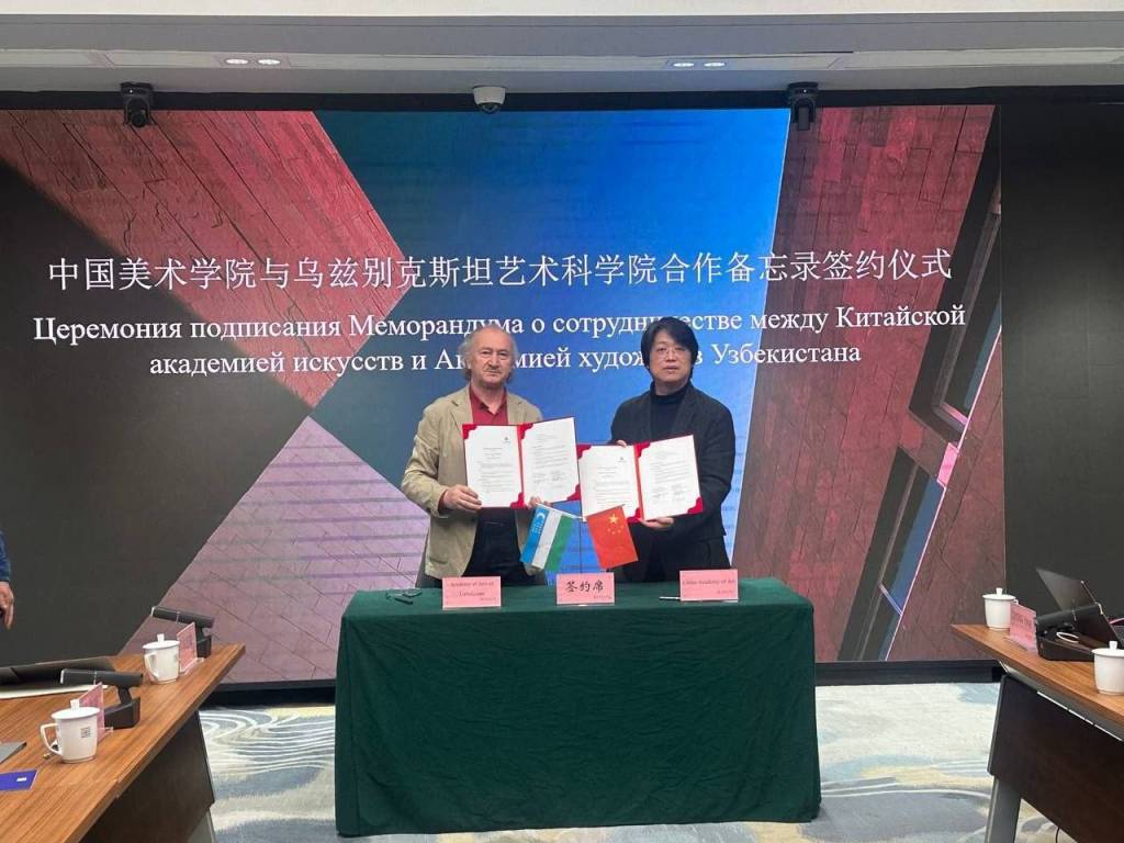 Uzbekistan and China establish cooperation in art education