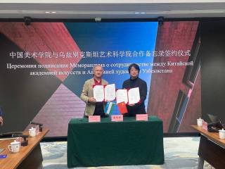 Uzbekistan and China establish cooperation in art education