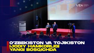 Ўзбекистон ва Тожикистон ижодий ҳамкорлиги янги босқичда (+видео)