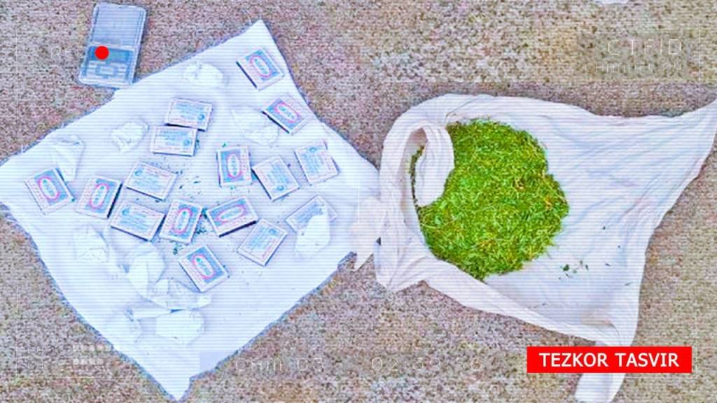 Оғуфуруш қўлга олинди