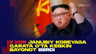 КХДР Жанубий Кореяга қарата ўта кескин баёнот берди (+видео)