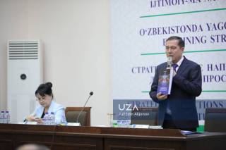 Юртимизда ягoна маънавий макoн барпo этишнинг стратегик йўналишлари муҳокама этилди