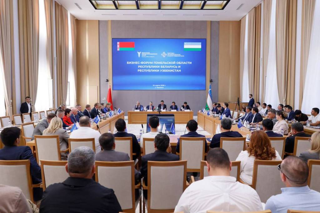 Ўзбекистон ва Беларусь бизнес-форуми ўтказилди