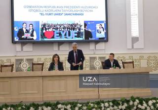 Оролбўйида “Эл-юрт умиди” жамғармаси кунлари ўтказилди