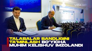 Талабалар бандлигини таъминлаш бўйича муҳим келишув имзоланди (+видео)